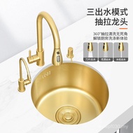 Bar Gold Single Sink Sink Vegetable Washing Basin 304 Island Table Mini Kitchen Round Small Sink Sta