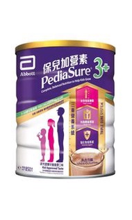 🆕保兒加營素3+  850g 朱古力味 23年10月3