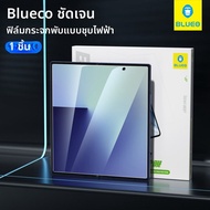 BLUEO | ฟิล์มกันรอย Full Cover HD ทนทานต่อการขูดขีด กันนิ่งสำหรับโทรศัพท์มือถือ Samsung Galaxy Z Fol