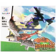 Đồ Chơi Lắp Ráp Khủng Long - Doll D468-4 (93 Mảnh Ghép)