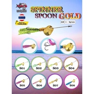 Sawa-D Inline Lure Dum Dum Spinner Spoon Gold/