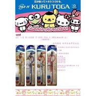 uni 三菱 M5-650SR 1P KURU TOGA 0.5MM自動鉛筆(支)(4種圖像)~超萌圖像 陪伴你我學習成