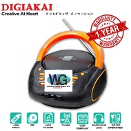 DIGIAKAI PORTABLE CD RADIO/ MP3 PLAYER WITH USB INPUT (AK-ACB4001B)