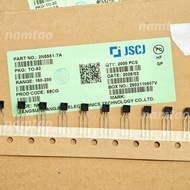 100 bag 2N5551 2N5401 5551 5401 genuine CJ copper pin with wire 100% new