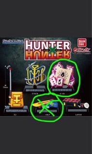 Hunter x Hunter 扭蛋（最新）