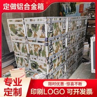Starry Sky Aluminum Alloy Rainproof Army Green Equipment Document Book Air Box Army Green Box Traini