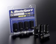 WedsSprot Racing Nuts Set of 4 WS-RN150 17HEX 38mm JIS (M12 x P1.5) Black