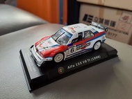 1:43 Alfa Romeo 155 DTM ITC Martini