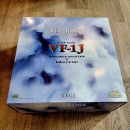 Yamato Macross VF-1J Variable Fighter