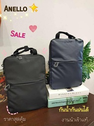 มาใหม่ๆ S A L E !!💥ถูกกว่า Shop เเน่นนอน จ🔥 Anello  กระเป๋าเป้ Backpack REG EXPAND รุ่น FSO-C2545 👜