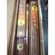 Sandalwood Money Incense Hour Incense 8 Hours 15 Sticks 12 Hours 9 Sticks