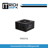 Power Supply Dtech รุ่น PW071A 750W (80 Plus Bronze)