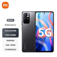 【现货速发】小米红米Redmi Note11 新品5G手机 神秘黑境 6GB+128GB 官方标配