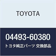 Toyota Genuine Parts Brake Master Cylinder Kit Land Cruiser Part Number 04493-60380