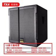 TXA 12 นิ้ว Active ซับวูฟเฟอร์ High Power Hifi Sound Box สําหรับโฮมเธียเตอร์ KTV งานปาร์ตี้ Super Ba
