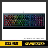 雷蛇 Razer Cynosa Chroma V2 薩諾狼蛛 V2 類機械式 RGB鍵盤【電玩國度】