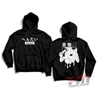 Japanese Anime Ice Cream Hoodie Sweater | Anime Hoodie - Best