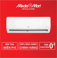 Điều hòa LG 1C Inverter 9.000BTU (1HP) IEC09M1