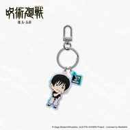Jujutsu Kaisen – Keychain Toji Fuchinguro Collectible Anime Fans Cafe Fanfansacg