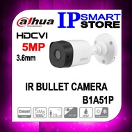 5MP HDCVI IR Bullet Camera (B1A51P)