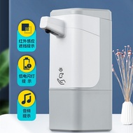 Large-capacity Automatic Induction Foam Dispenser Automatic Induction Handwashing Gel Dispenser Infrared Induction Contact-Free Wall-Mounted Soap Dispenser Soap Dispenser Handwashing Disinfection Dishwashing Liquid Dispens