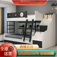 A522112上下鋪床架 雙層床 子母床 雙人床 單人床 碌架床 儲物床 高低床 高架床 拖床 包送貨