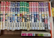 Hunter x Hunter 漫畫