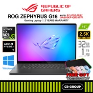 ASUS ROG Zephyrus G16 GA605KP-QR037W - Ryzen AI 7 350 - GeForce RTX 5070 - 32GB RAM - 1TB SSD (2Yrs 