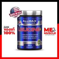 AllMax Nutrition Leucin 400g Designed to preserve lean muscle mass  100% Pure Pharmaceutical Grade G