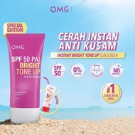 OMG Oh My Glow UV Barrier Sunscreen SPF 50 PA++++ 25ml Tone up | Original OMG Facial Sunscreen