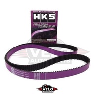 Subaru EJ2 Engine - HKS Fine Tune Timing Belt (24999-AF001)