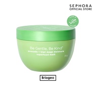 BRIOGEO Be Gentle Be Kind Avocado + Kiwi Moisture Superfood Hair Mask