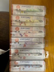 Zebra  DEICUARD鉛芯筆