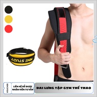 2-Layer Belt A-7983 | Gym Belt | Back Protector A-7983