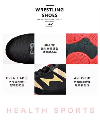 Professional Weightlifting Boots Mens Balance Strength Comfort Weightlifting Shoes Gym Comprehensive