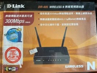 D-link Router Wifi