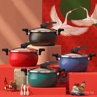 Enamel Non-Stick Wok Multi-Functional Low Pressure Pot Cooking Stew Pot Household Pressure Cooker Induction Cooker Gas Stove Wholesale