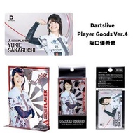 100% 全新 絕版DARTSLIVE PLAYER GOODS 第4彈  女子 卡片 金屬立牌
