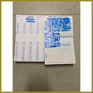 ◄ ✾ ✱ ENDING CARD , PBA CARD , BACK TO BACK ENDING CARD SMALL & medium &BIG , 1BUNDLE (100PCS)