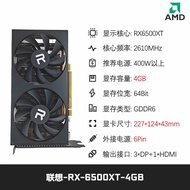 Kad Grafik Desktop Permainan ASUS RX6750GRE/6600XT/6500XT/7700XT 99% Kad Grafik Baharu