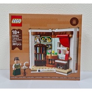 LEGO LEGO 40766 Xiangzhen.Austin Tribute Brand New Box Packaging Tax Included