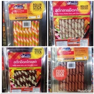 READY STBISKUT TIN THAILAND HALAL / BISKUT TIMBANG MURAH