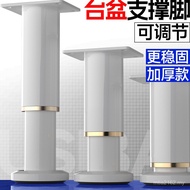 Washbasin Washbasin Leg Load-Bearing Perforation-Free Bathroom Counter Floor Support Frame Support L