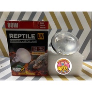 UVA UVB Lucky Herp 80W Bulb