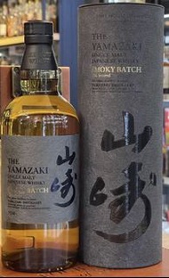 Yamazaki 山崎 Smoky Batch The Second Single Malt Japanese Whisky煙燻版