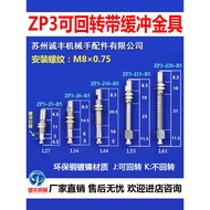 SMC Vacuum Suction Cup Metal Tool Manipulator Suction Cup Holder Bracket Suction Rod ZP3-J3/J6/J10/K