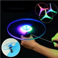 UFO Flying Led Light / UFO Terbang Bercahaya Led Saiz 24CM / Kipas Terbang LED / 带灯的飞扇 Mainan