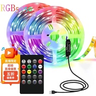 Atmosphere Light LED Light Bar Light Bar-5V RGB with 20 Button Remote Control 1M/2M/5M/30 Light Bar 