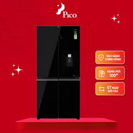 Tủ lạnh Aqua Inverter 469 lít Multi Door AQR-M536XA(WGB) - Mới 2024