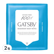 GATSBy 酷涼清爽身體濕紙巾 清涼柑橘